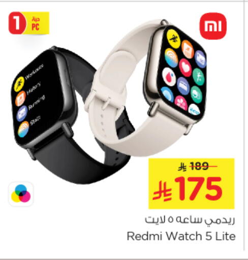 Smart Watch in Nesto, Saudi Arabia Offers - Saudi Arabia REDMI available at Nesto in KSA, Saudi Arabia, Saudi - Buraidah