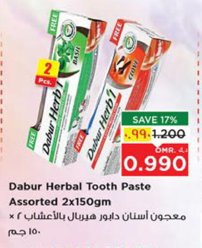 Dental Care in Nesto Hyper Market , Oman Offers - Oman DABUR Toothpaste available at Nesto Hyper Market in Oman - Salalah