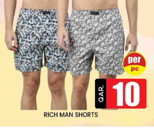 available at Doha Stop n Shop Hypermarket in Qatar - Doha