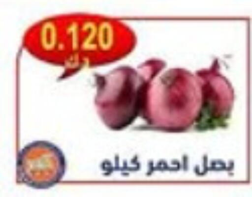 available at جمعية النسيم التعاونية in الكويت - محافظة الجهراء