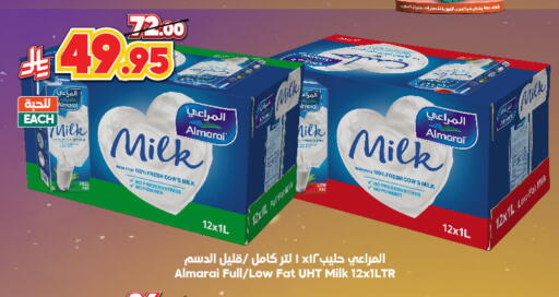 Milk & Laban in Dukan, Saudi Arabia Offers - Saudi Arabia ALMARAI Milk Powder available at Dukan in KSA, Saudi Arabia, Saudi - Ta'if