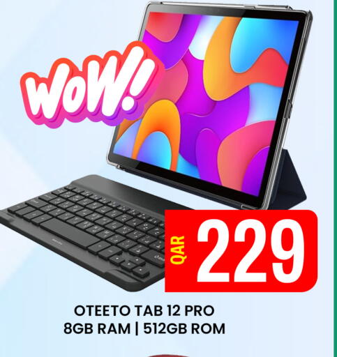 available at Majlis Hypermarket in Qatar - Doha
