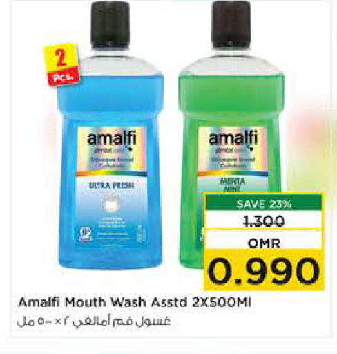 غسول للفم available at نستو هايبر ماركت in عُمان - صُحار‎