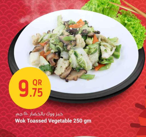 الخبز و الكعك in سفاري هايبر ماركت, قطر Offers - قطر available at سفاري هايبر ماركت in قطر - الضعاين