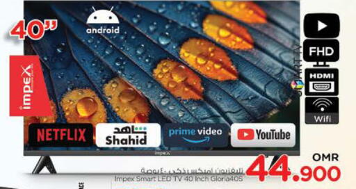 IMPEX Smart TV available at Nesto Hyper Market   in Oman - Sohar
