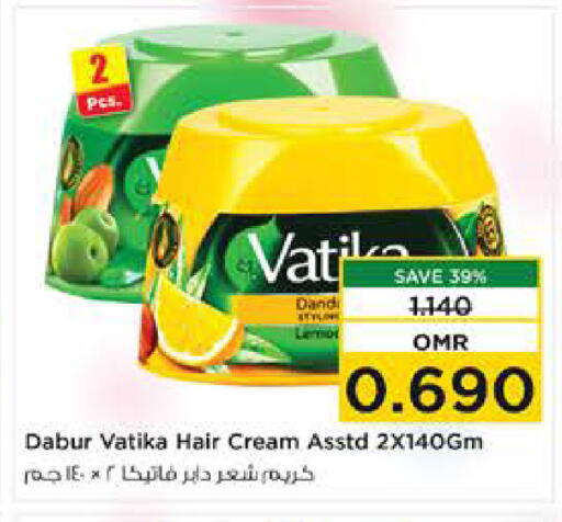 فاتيكا كريم شعر available at نستو هايبر ماركت in عُمان - مسقط‎