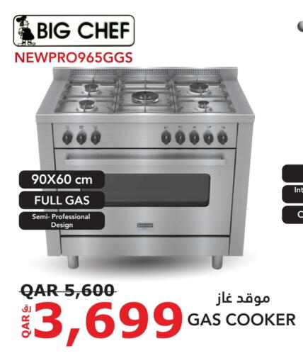 Gas Cooker available at Darwish Trading in Qatar - Al Daayen