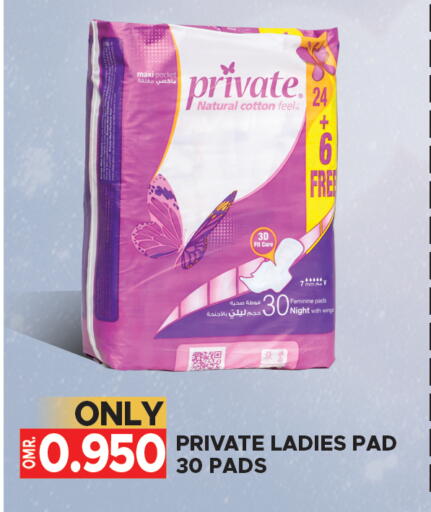 Feminine Hygiene in Dragon Gift Center, Oman Offers - Oman available at Dragon Gift Center in Oman - Muscat