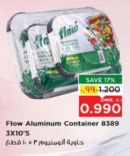 Foils & Cling in Nesto Hyper Market , Oman Offers - Oman available at Nesto Hyper Market in Oman - Salalah