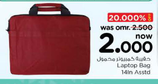 Laptop Bag available at Nesto Hyper Market   in Oman - Sohar
