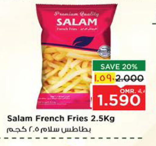 Frozen Food in Nesto Hyper Market , Oman Offers - Oman available at Nesto Hyper Market in Oman - Salalah
