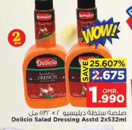 DELICIO Dressing available at Nesto Hyper Market   in Oman - Sohar