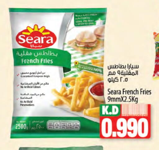 الأطعمة المجمدة in مانجو هايبرماركت, الكويت Offers - الكويت سيارا available at مانجو هايبرماركت in الكويت - محافظة الجهراء