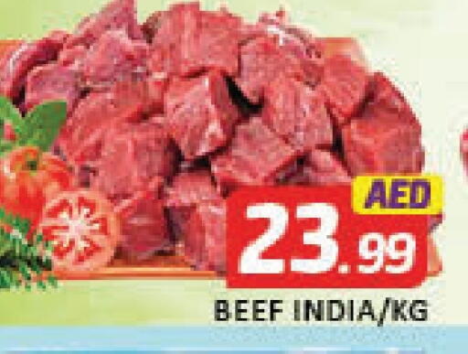 حم بقرى available at مانجو هايبرماركت in الإمارات العربية المتحدة , الامارات - دبي