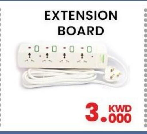 available at Salala Mobiles in Kuwait - Kuwait City