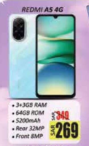 REDMI available at City Flower in KSA, Saudi Arabia, Saudi - Hail