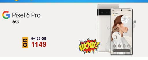 available at Cairo Phones in Qatar - Al Shamal