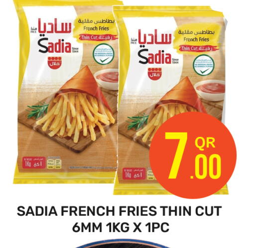 الأطعمة المجمدة in مجلس هايبرماركت, قطر Offers - قطر زيت الزنجبيل available at مجلس هايبرماركت in قطر - الريان