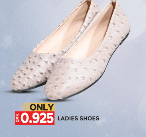 available at Dragon Gift Center in Oman - Muscat