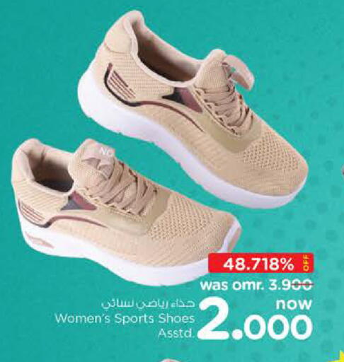 available at Nesto Hyper Market   in Oman - Sohar