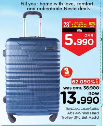 Trolley available at Nesto Hyper Market   in Oman - Sohar