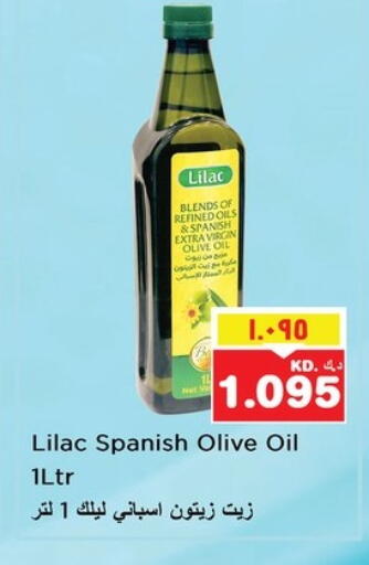 ليلاك زيت الزيتون البكر available at نستو هايبر ماركت in الكويت - محافظة الأحمدي