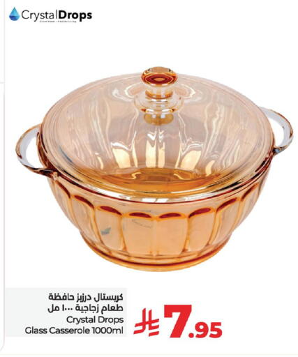 Dining & Serving in LULU Hypermarket, Saudi Arabia Offers - Saudi Arabia available at LULU Hypermarket in KSA, Saudi Arabia, Saudi - Unayzah