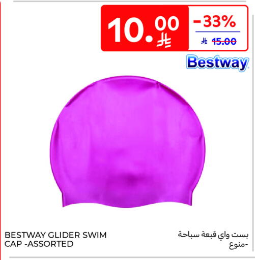 available at Carrefour in KSA, Saudi Arabia, Saudi - Sakaka