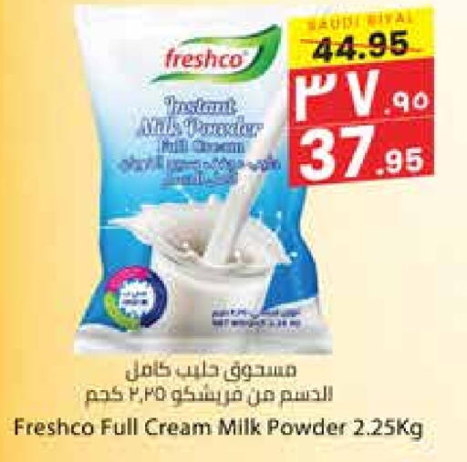 Powdered & Condensed Milk in City Flower, Saudi Arabia Offers - Saudi Arabia FRESHCO Milk Powder available at City Flower in KSA, Saudi Arabia, Saudi - Jubail