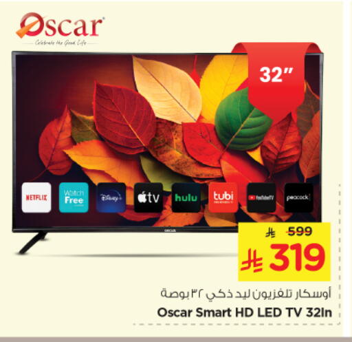 TV in Nesto, Saudi Arabia Offers - Saudi Arabia OSCAR Smart TV available at Nesto in KSA, Saudi Arabia, Saudi - Al Majmaah