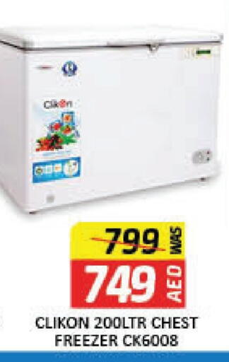 CLIKON Freezer available at Mango Hypermarket LLC in UAE - Dubai