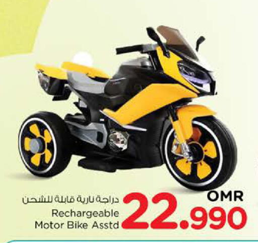 available at Nesto Hyper Market   in Oman - Sohar