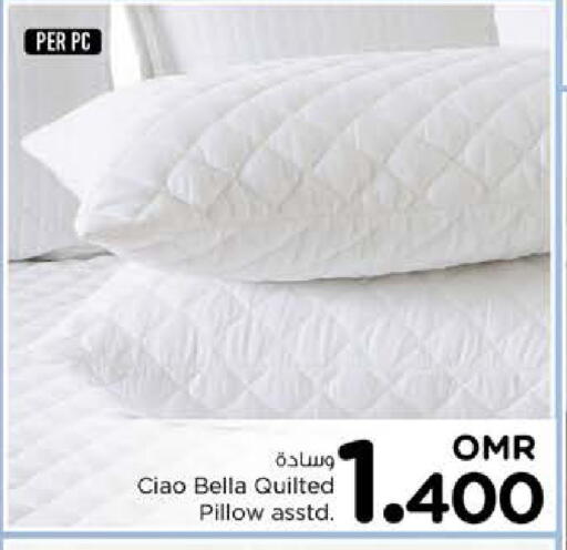 available at Nesto Hyper Market   in Oman - Sohar