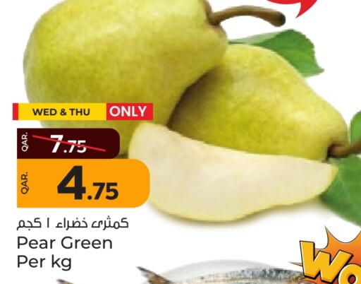 فاكهة طازجة in باريس هايبرماركت, قطر Offers - قطر كمثرى available at باريس هايبرماركت in قطر - الوكرة