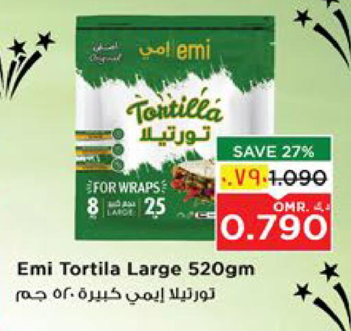 Frozen Food in Nesto Hyper Market , Oman Offers - Oman available at Nesto Hyper Market in Oman - Salalah