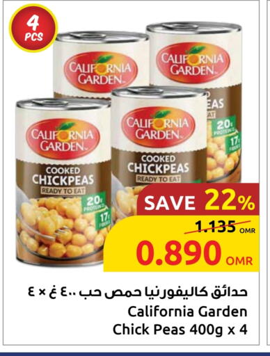Canned & Packeted in Sultan Center , Oman Offers - Oman CALIFORNIA GARDEN Chick Peas available at Sultan Center in Oman - Muscat