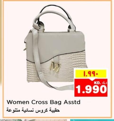 Ladies Bag available at Nesto Hypermarkets in Kuwait - Ahmadi Governorate