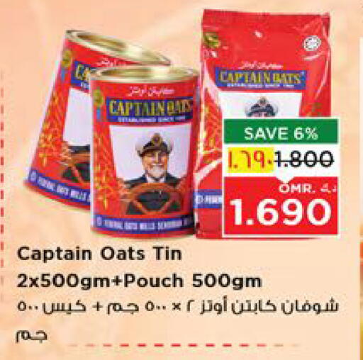 Cereals & Bars in Nesto Hyper Market , Oman Offers - Oman CAPTAIN OATS Oats available at Nesto Hyper Market in Oman - Salalah