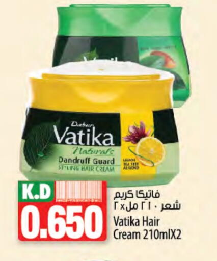 VATIKA Hair Cream available at Mango Hypermarket  in Kuwait - Jahra Governorate