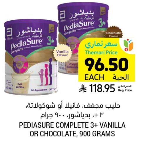 Baby Feeding in Tamimi Market, Saudi Arabia Offers - Saudi Arabia PEDIASURE available at Tamimi Market in KSA, Saudi Arabia, Saudi - Buraidah