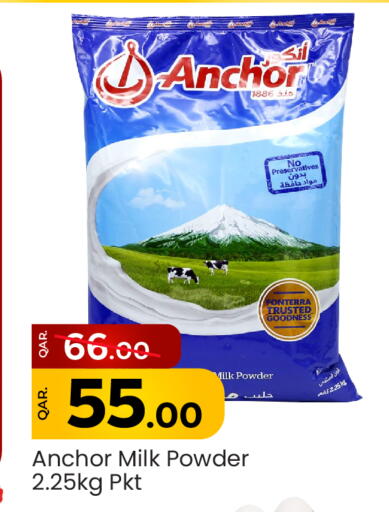ANCHOR Milk Powder available at Paris Hypermarket in Qatar - Doha