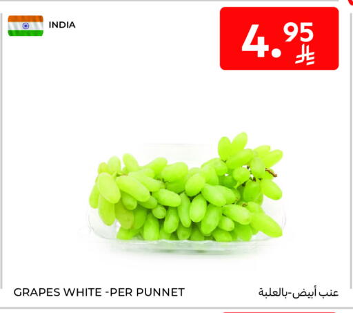 Fresh Fruits in Carrefour, Saudi Arabia Offers - Saudi Arabia Grapes from India available at Carrefour in KSA, Saudi Arabia, Saudi - Al Khobar