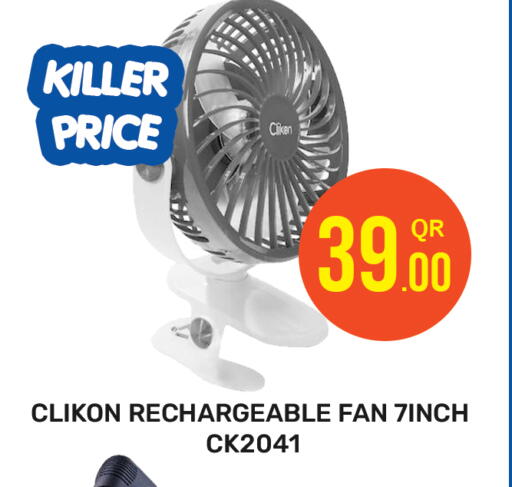 CLIKON Fan available at Majlis Hypermarket in Qatar - Doha