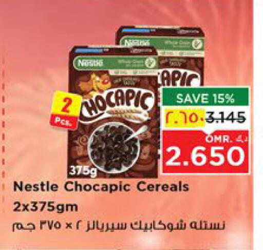 Cereals & Bars in Nesto Hyper Market , Oman Offers - Oman NESTLE Cereals available at Nesto Hyper Market in Oman - Salalah