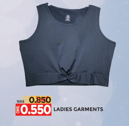 ملابس نسائية in مركز هدايا التنين, عُمان Offers - عُمان available at مركز هدايا التنين in عُمان - مسقط