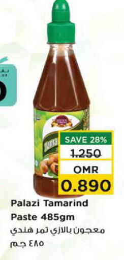 Other Paste available at Nesto Hyper Market   in Oman - Sohar