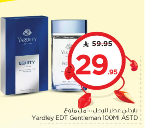 Fragrance in Nesto, Saudi Arabia Offers - Saudi Arabia YARDLEY available at Nesto in KSA, Saudi Arabia, Saudi - Al Majmaah