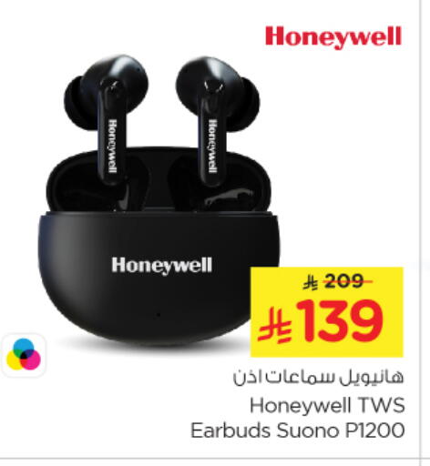 Accessories - Electronics in Nesto, Saudi Arabia Offers - Saudi Arabia HONEYWELL Earphone available at Nesto in KSA, Saudi Arabia, Saudi - Al Majmaah