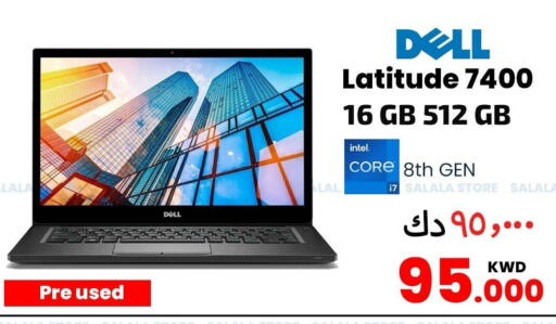 DELL Laptop available at Salala Mobiles in Kuwait - Ahmadi Governorate