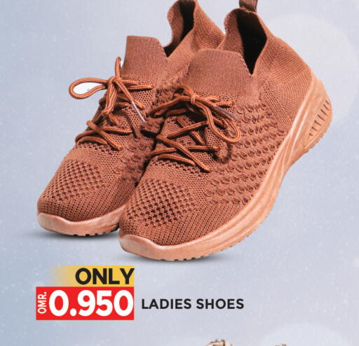 available at Dragon Gift Center in Oman - Muscat